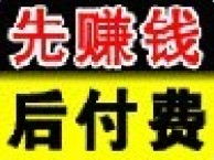 休闲食品加盟与连锁品牌运营管理全攻略 从选店到盈利的实战指南