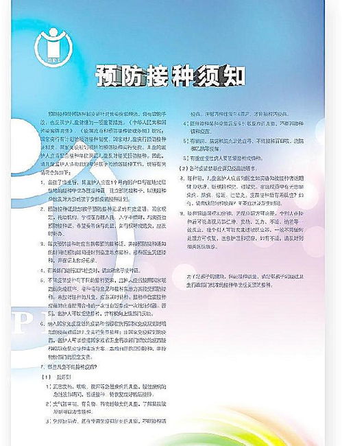开品牌家纺代理店须知 连锁品牌运营管理的核心技巧