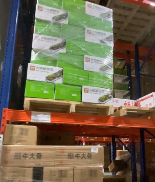 深圳冷链运输公司企业名录与连锁品牌运营管理全景解析